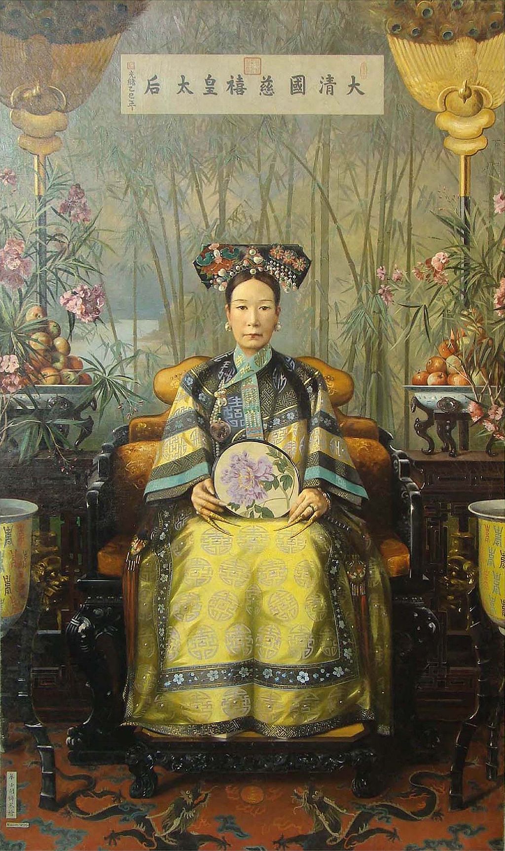 The original The Empress Dowager Cixi by Hubert Voss