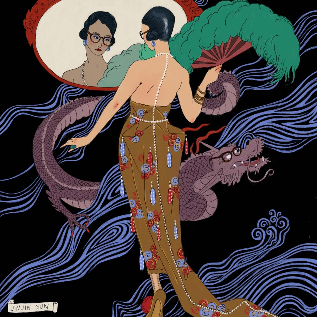 My copy of Dogaresse by George Barbier